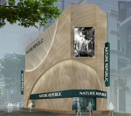 ▲ 이규민 네이처 리퍼블릭 대표(왼쪽)가 1일 서울 플라자 호텔에서 기자들을 만나 하반기 사업 목표를 밝히고 있다.