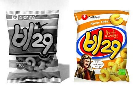▲1981년에 출시됐을 당시의 '비29'와 지난 29일 18년만에 새로 출시된 '비29.' 포장지 하단의 일러스트레이션은 비29가 재출시의 일등공신인 온라인 카페의 카페장 이주영씨가 직접 디자인했다.