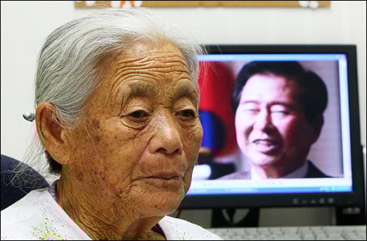 고 김대중 전대통령 친누나 김안례 여사 ⓒ사진=이명근 기자 qwe123@