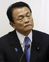 ↑아소 다로 일본 총리