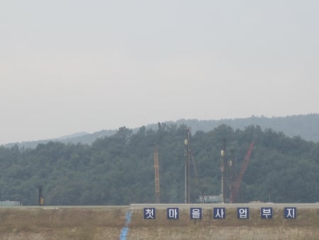 ↑첫마을 사업부지 공사현장