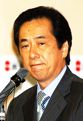 간 나오토 국가전략국 담당상