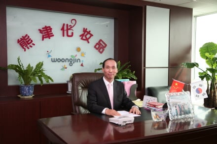 ↑조정현 웅진코웨이 중국법인장.