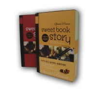 ↑수능시계,수능샤프