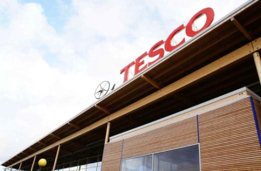 ↑치탐 힐 매장의 전경 모습.