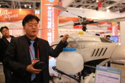 ↑원신스카이텍