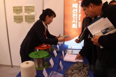 ↑메디엔화이버