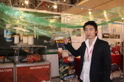 ↑해성엔터프라이즈