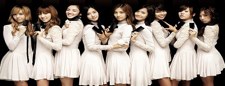 ▲ 인기 걸그룹 '소녀시대'