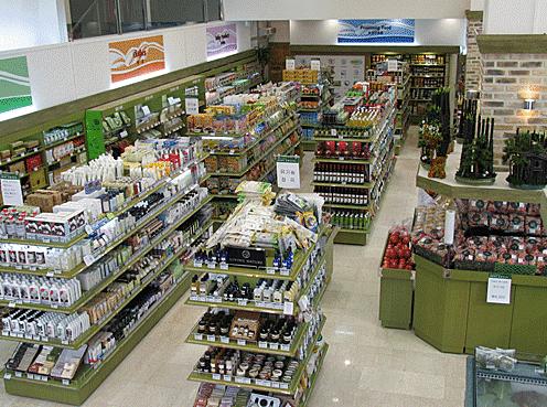 ▲미생채C&C에 매각돼 리뉴얼 중인 유기농 온라인 쇼핑몰 '힐그린.'