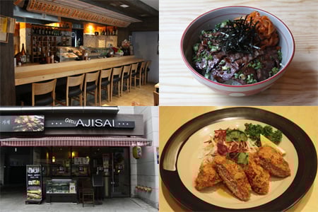 ↑ 강남구 신사동 '우랑' 압구정점의 야키니쿠동(위쪽)과 강남구 역삼동 그릴아지사이의 민치가스