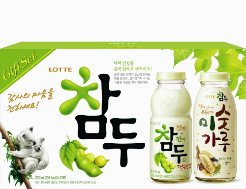 ↑참두 혼합세트(1만2000원)