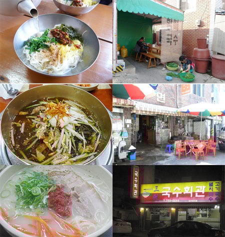 ↑ 소면국수-김해할매국수, 진주냉면-진주냉면, 고기국수-삼대국수회관