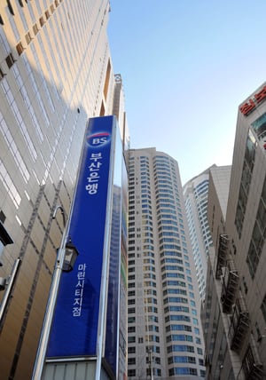 ↑부산 마린시티지점은 인근 주상복합촌에 위치해있다.