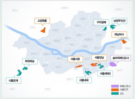 보금자리주택지구 위치도