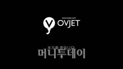 ↑ 오브제 초기화면