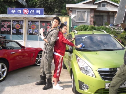 ↑드라마 '그대웃어요'에 등장한 '마티즈 크리에이티브'