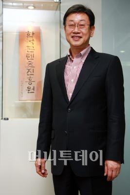 ↑ 이재웅 한국콘텐츠진흥원장 ⓒ임성균 기자 tjdrbs23@