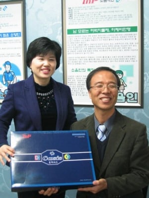 ▲ 다이어트 전과후 모습