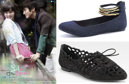 ↑오 마이 레이디(윗쪽이 도로시 퍼킨스, 질 샌더