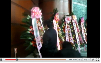 ↑ 지난 26일 열린 의협 장기총회에서 폭행사건이 발생했다. 이같은 사실은 유튜브에 관련 동영상이 올라오면서 세상에 알려지게 됐다.