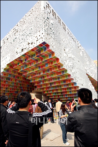 ↑ⓒ이명근 기자 qwe123