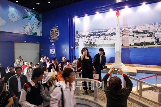 ↑ⓒ이명근 기자 qwe123@