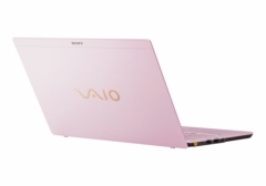 ↑핑크색상을 적용한 '바이오X시리즈'