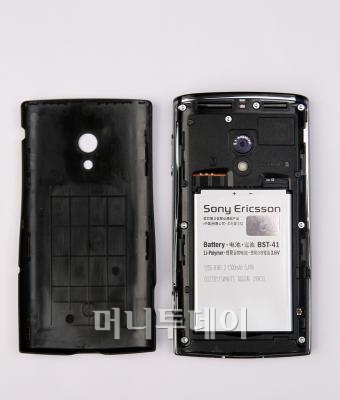 ⓒ유동일 기자 eddie@