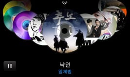 ↑삼성의 카메라 설정 환경.