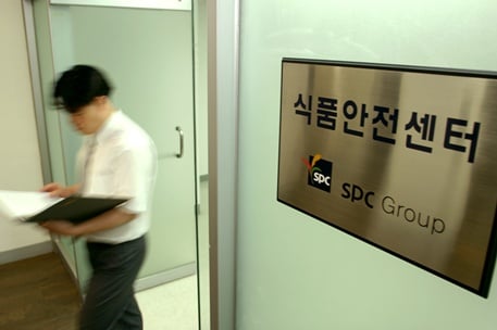 ↑SPC그룹의 식품 위생과 안전의 '콘트롤타워' 역할을 하고 있는 SPC식품안전센터.