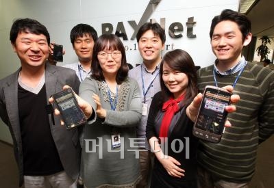 ⓒ이동훈 기자 photoguy@