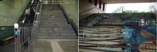 ↑ 출퇴근 외에는 가동되지 않는 에스컬레이터가 계단 옆자리를 차지하고 있는 7호선 건대입구역(왼쪽)과 공원풍경이 연출되는 어린이대공원역 계단이 묘한 대비를 이룬다.