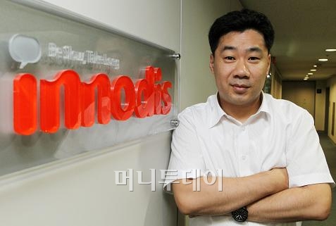 ⓒ이동훈 기자 photoguy@