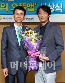 ⓒ이명근 기자 qwe123@