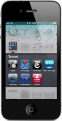 ↑아이폰 OS 4.0의 '폴더'기능