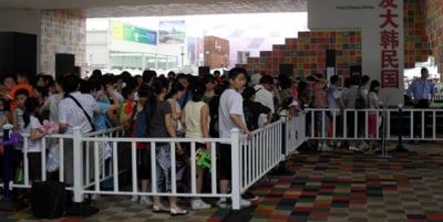 ↑상하이 엑스포 한국관 입구모습. 3~4시간은 줄을 서야 입장할 수 있다. ⓒ장시복 기자