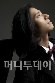 ↑팬을 몰고다니는 크로스오버 테너 임태경