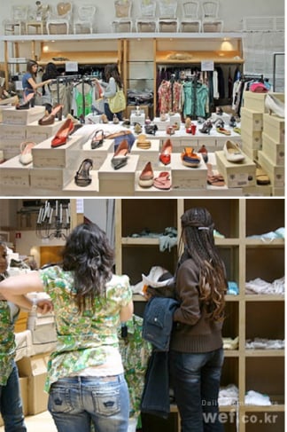 데일리웨프 제공