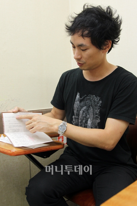 ⓒ임성균 기자 tjdrbs23@