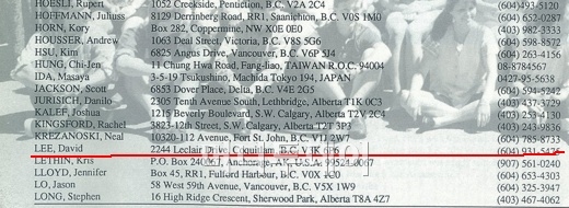 ↑데이브가 제시한 91년 브렌트우드 고등학교 졸업앨범(졸업자 명단)