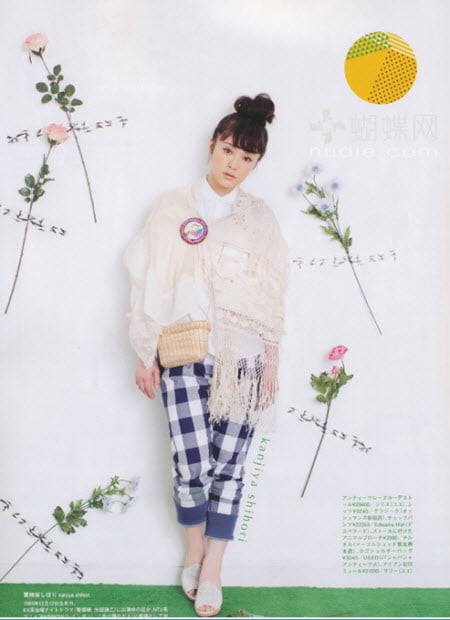 ↑ 사진= 매거진 '森 が-ル '(숲의 소녀)