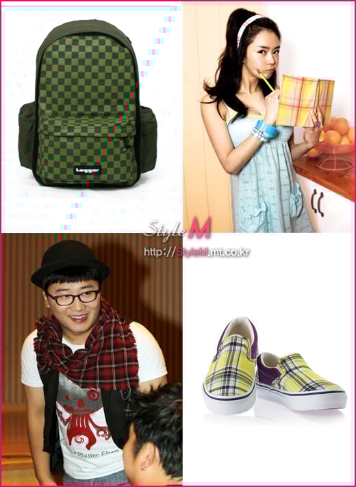 ⓒ머니투데이, 일모스트릿닷컴, 반스, 예스