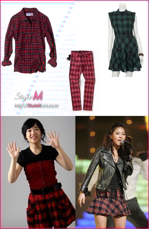 ⓒ머니투데이, 르샵, 데니즌