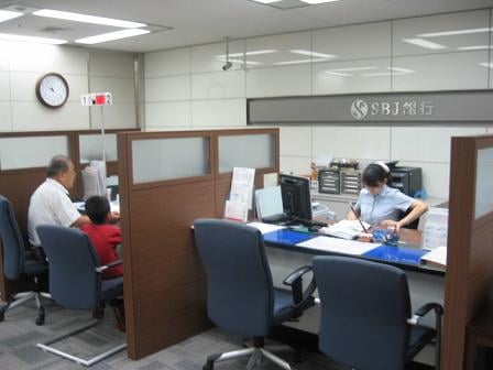 ↑ SBJ 도쿄 지점 내부.ⓒ정진우 기자