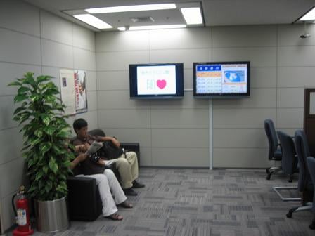 ↑ SBJ 도쿄지점 내부.ⓒ정진우 기자