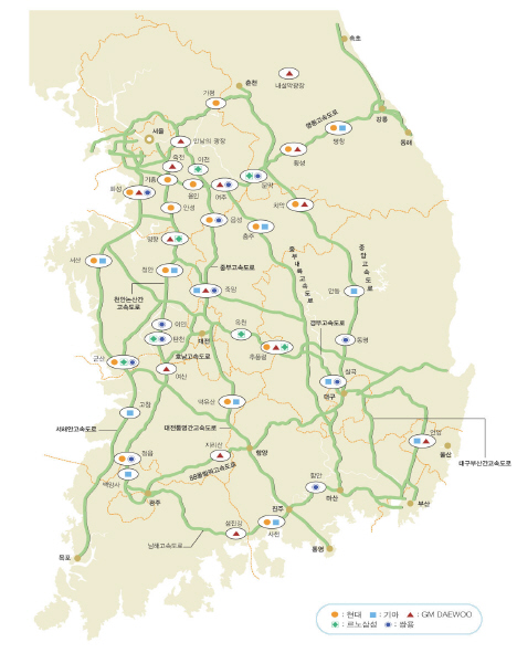 ↑무상점검서비스가 실시되는 전국주요고속도로 휴게소