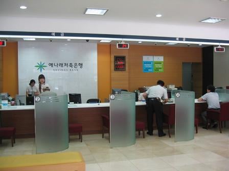 ↑ 예나래저축은행 전주 본점 창구 모습ⓒ정진우 기자