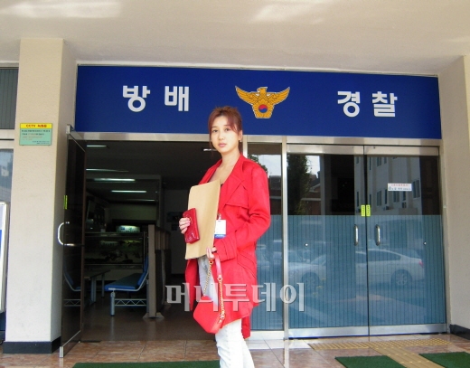 ↑27일 직접 서울 방배경찰서를 방문해 악플러를 고소한 최희진씨