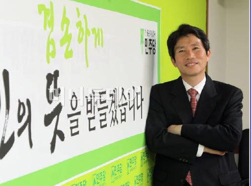 ⓒ사진=유동일 기자